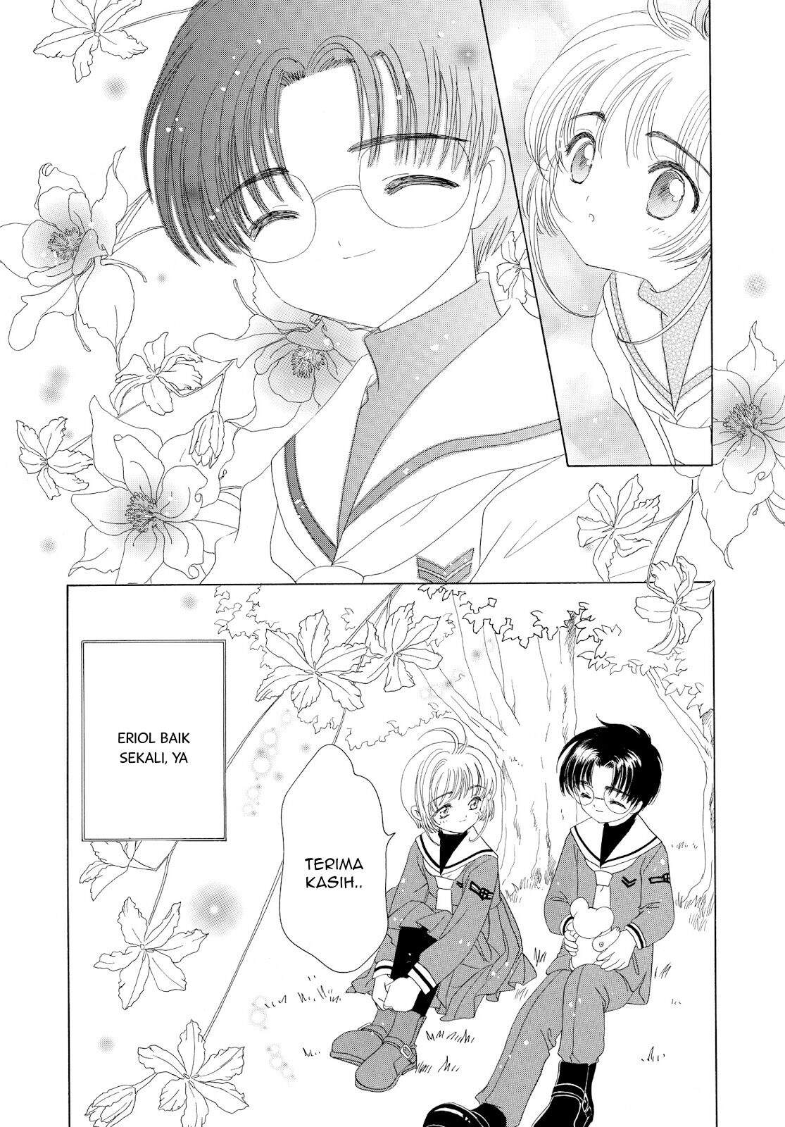 Cardcaptor Sakura Chapter 31 Image 8