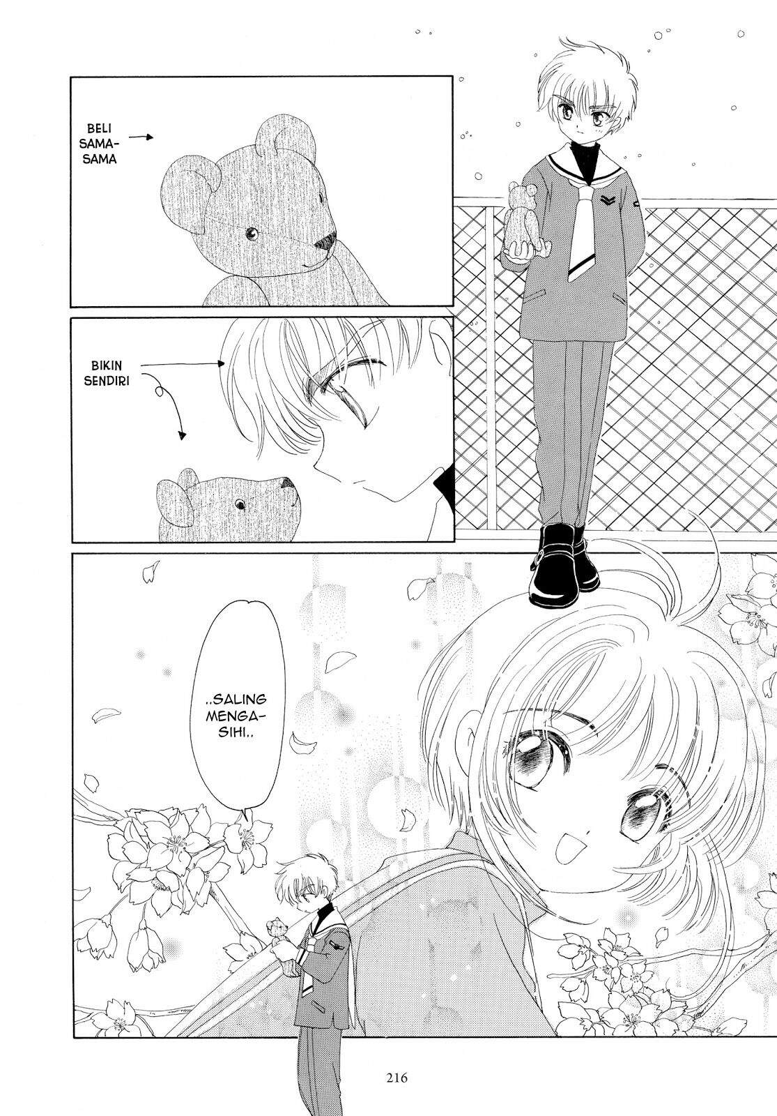 Cardcaptor Sakura Chapter 31 Image 17