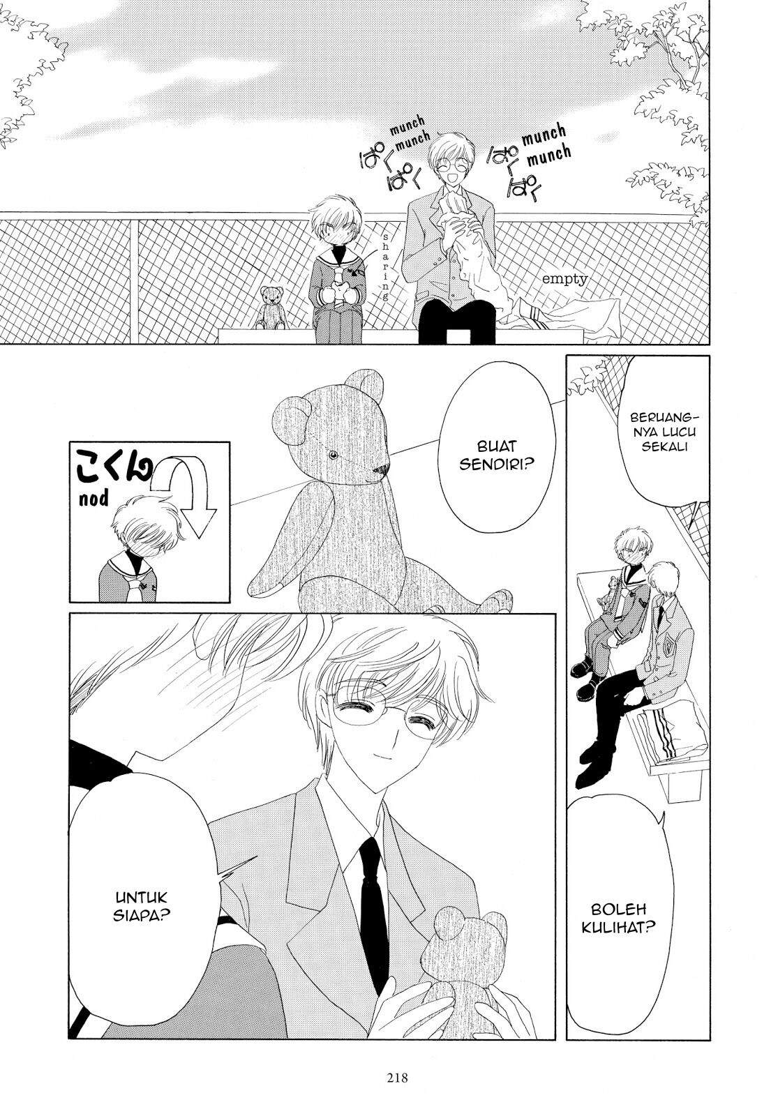 Cardcaptor Sakura Chapter 31 Image 19