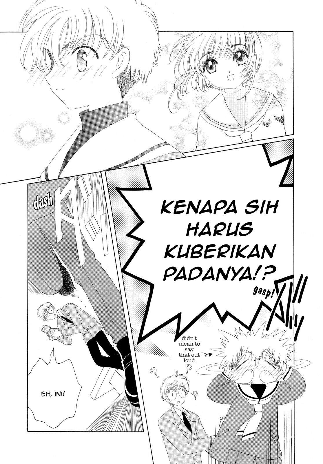 Cardcaptor Sakura Chapter 31 Image 20
