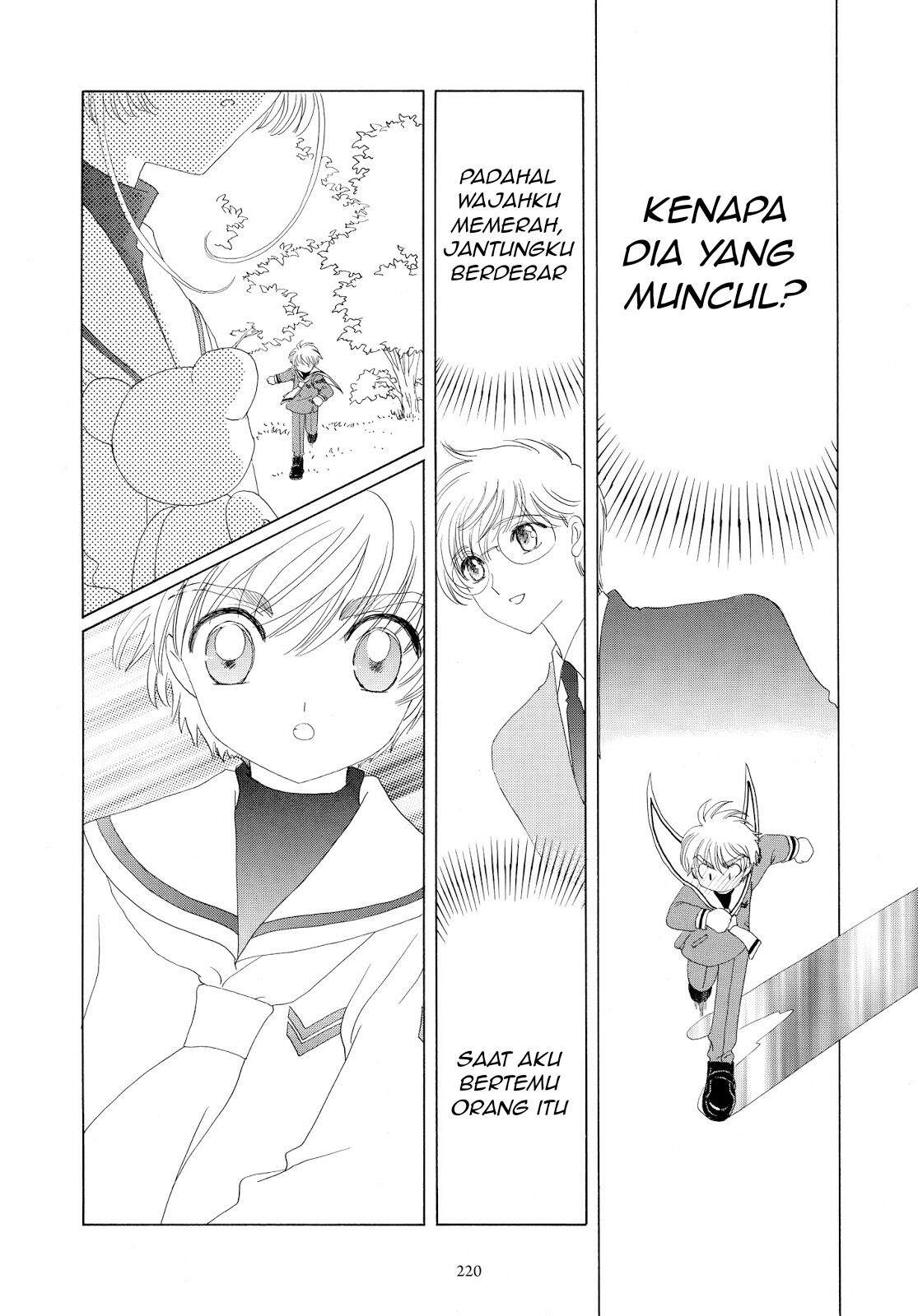Cardcaptor Sakura Chapter 31 Image 21