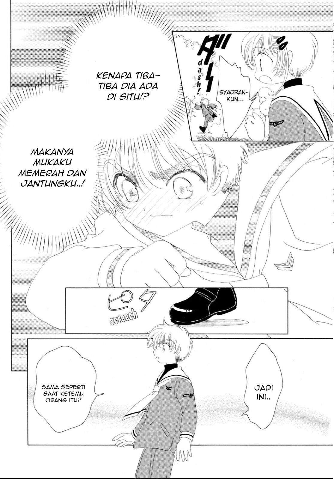 Cardcaptor Sakura Chapter 31 Image 23