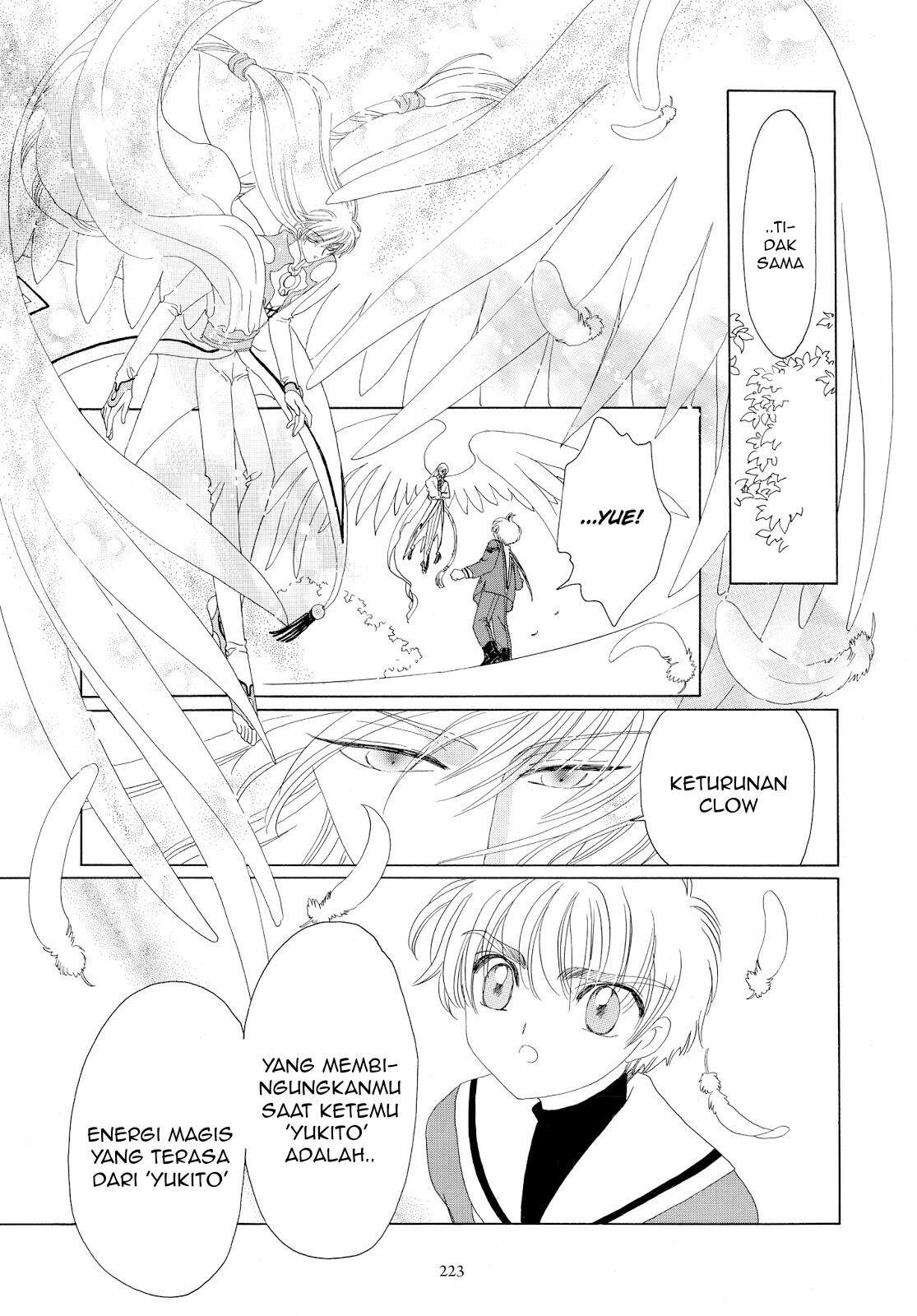 Cardcaptor Sakura Chapter 31 Image 24