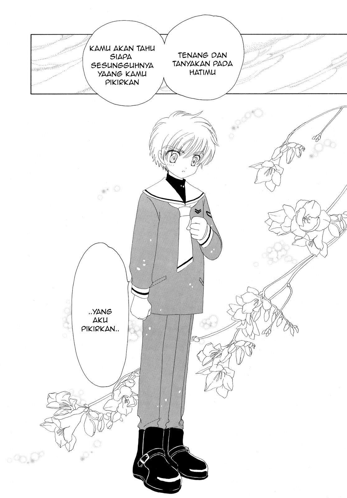 Cardcaptor Sakura Chapter 31 Image 25
