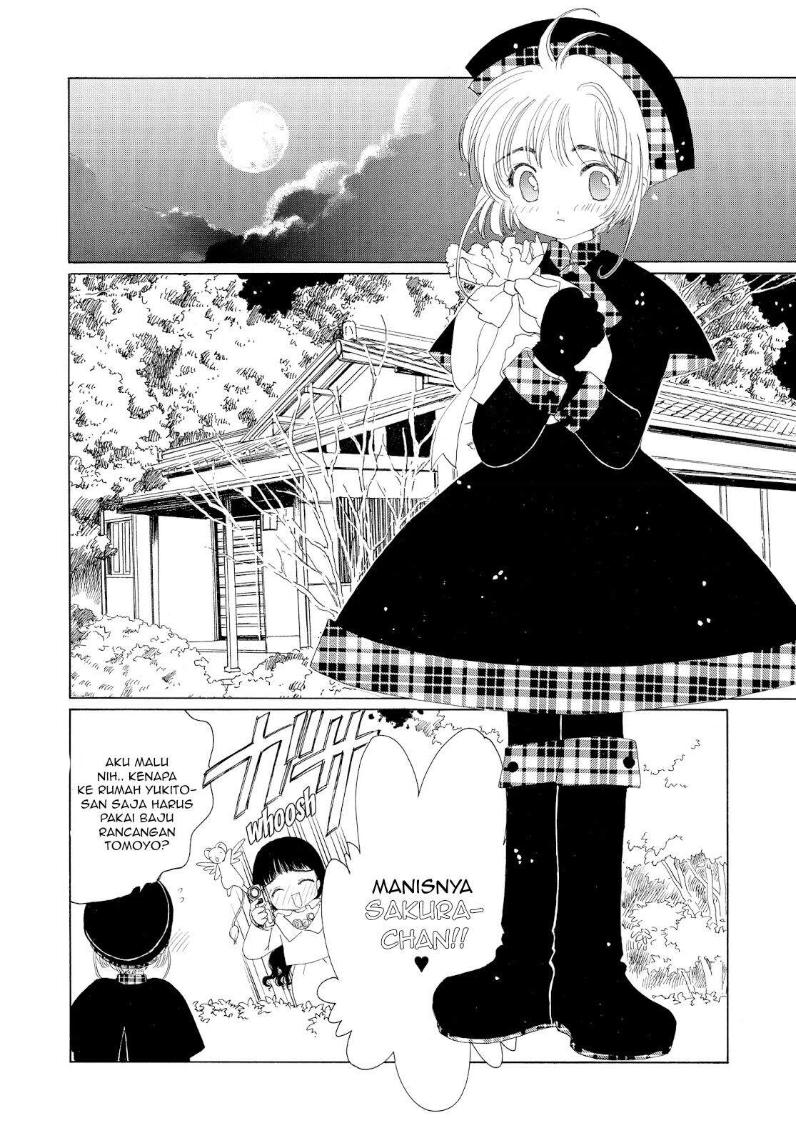 Cardcaptor Sakura Chapter 31 Image 30