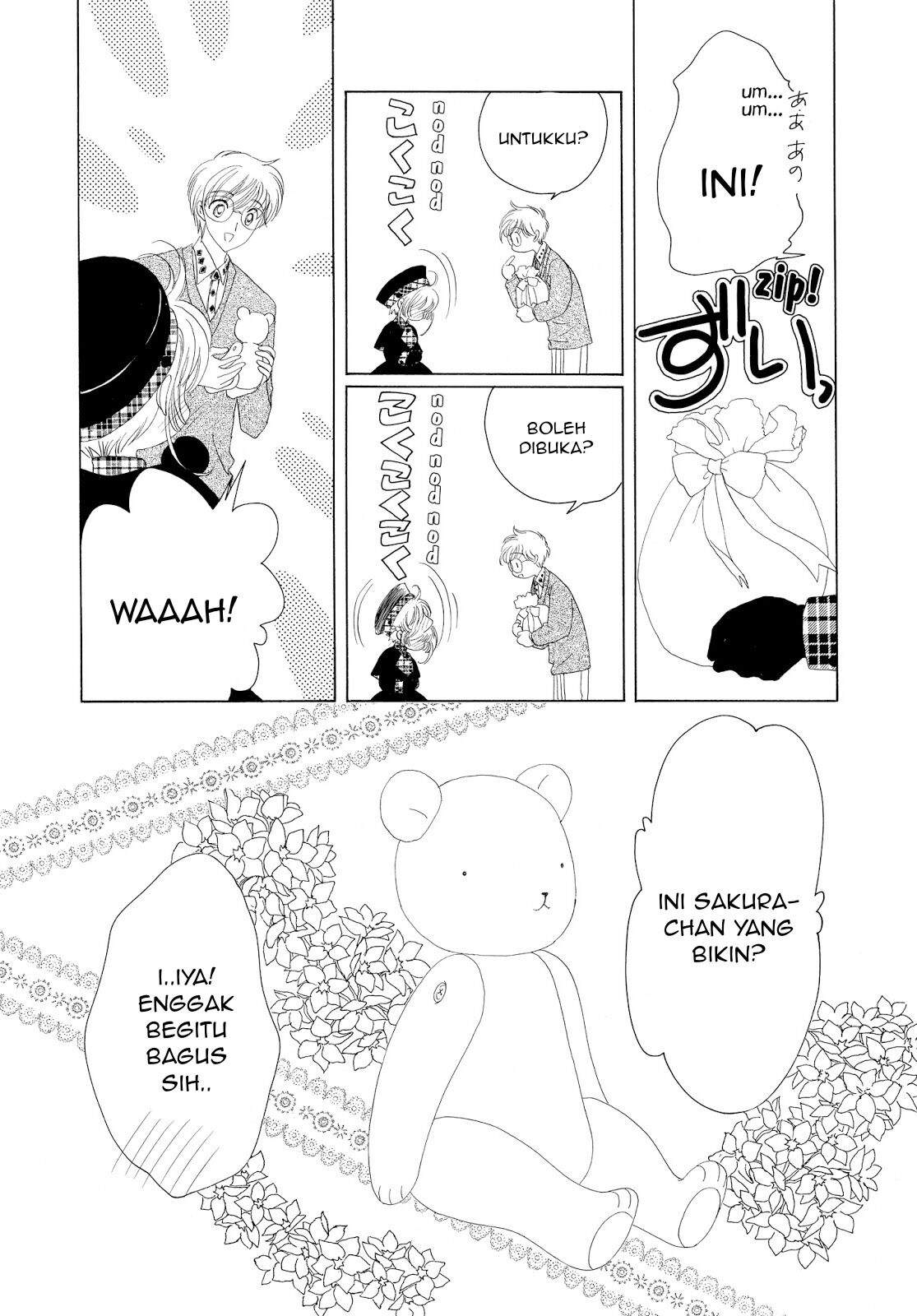 Cardcaptor Sakura Chapter 31 Image 34