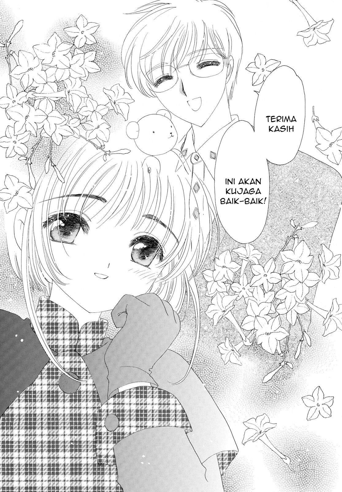 Cardcaptor Sakura Chapter 31 Image 35