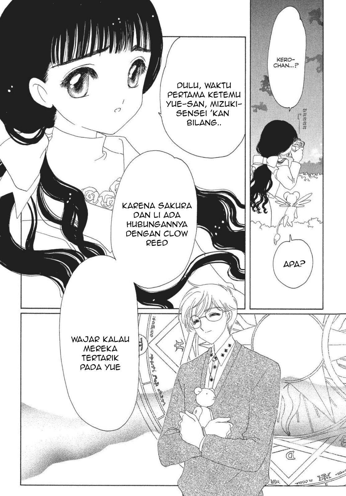 Cardcaptor Sakura Chapter 31 Image 36