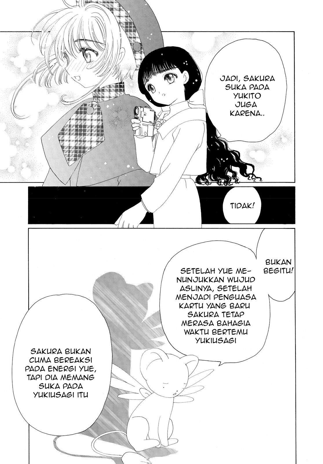 Cardcaptor Sakura Chapter 31 Image 37