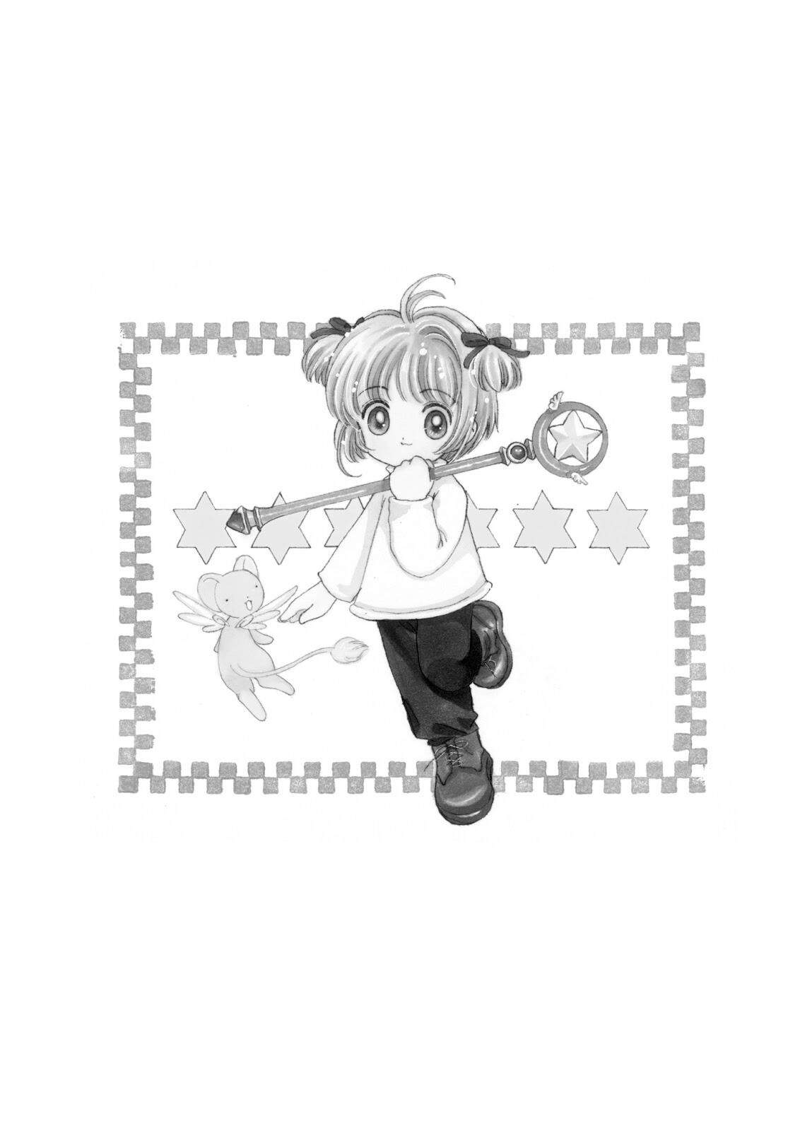 Cardcaptor Sakura Chapter 32 Image 1