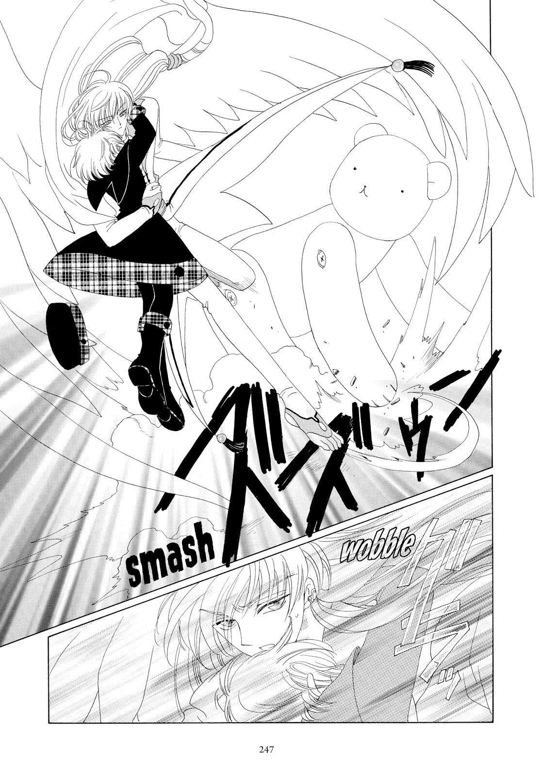 Cardcaptor Sakura Chapter 32 Image 4