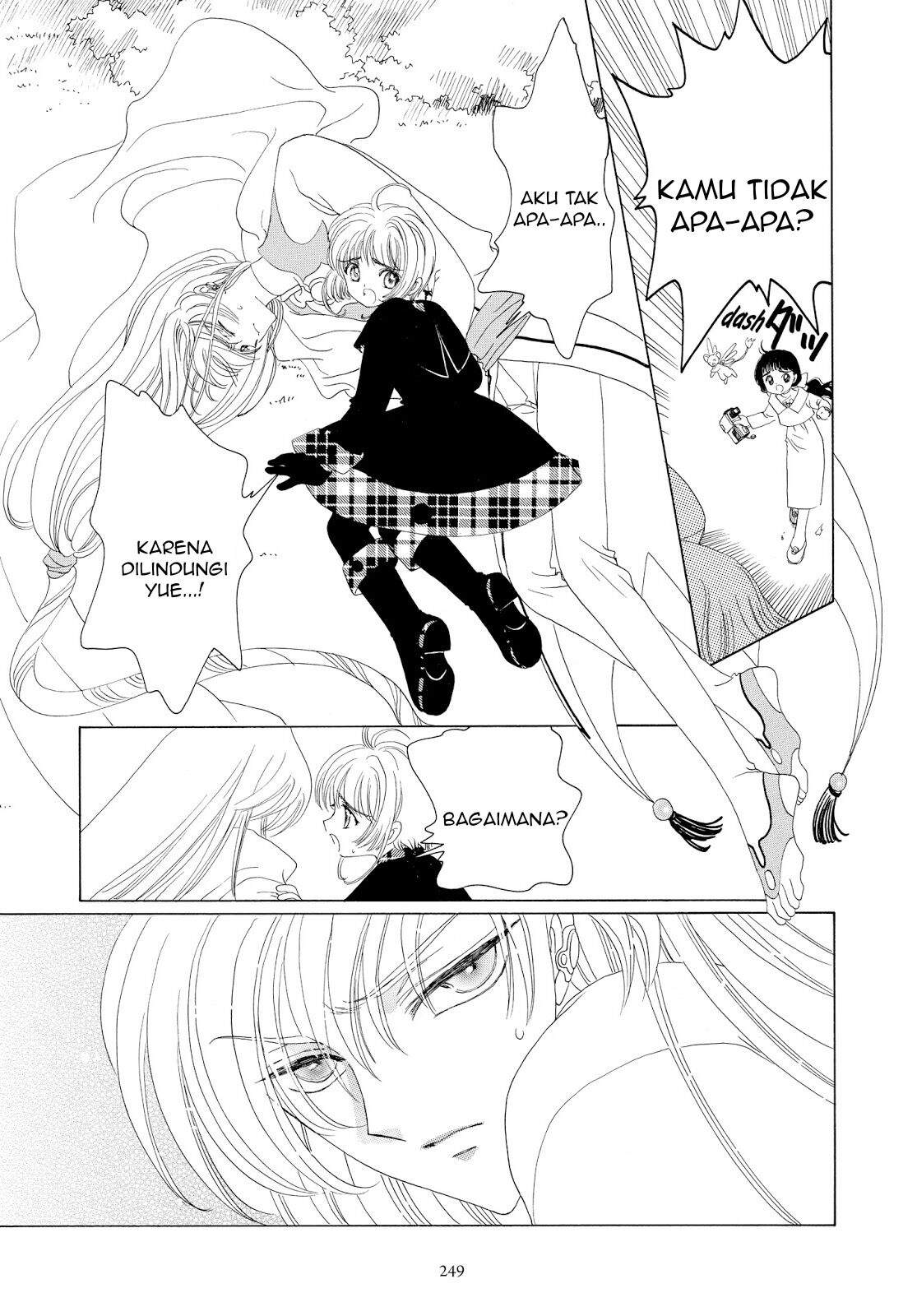 Cardcaptor Sakura Chapter 32 Image 6