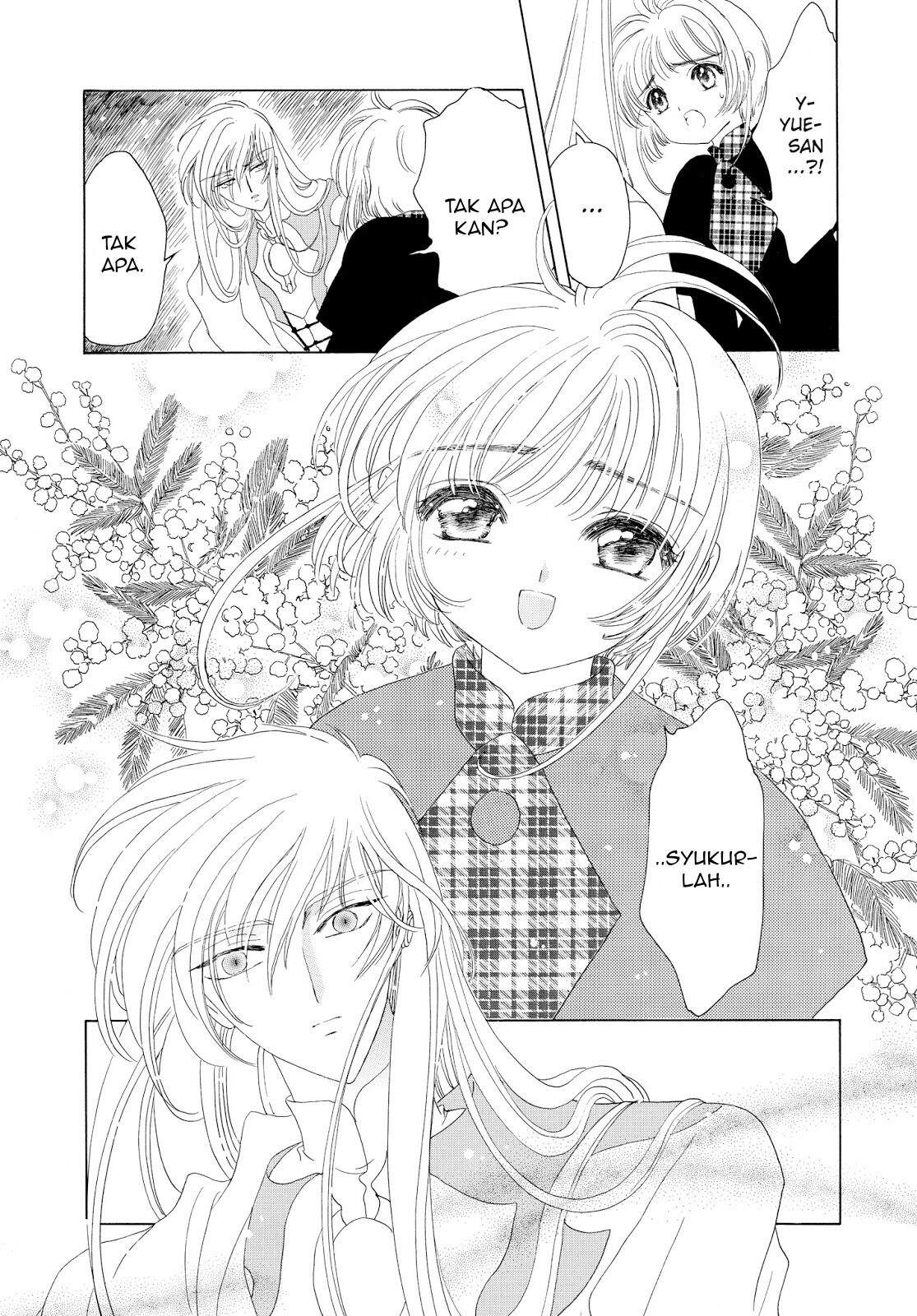 Cardcaptor Sakura Chapter 32 Image 9