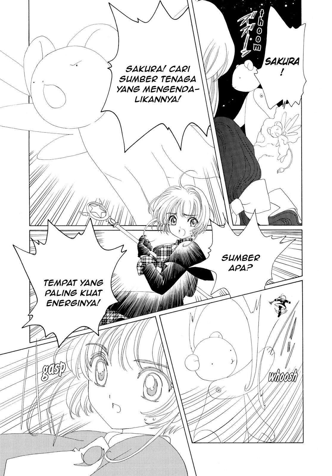 Cardcaptor Sakura Chapter 32 Image 14