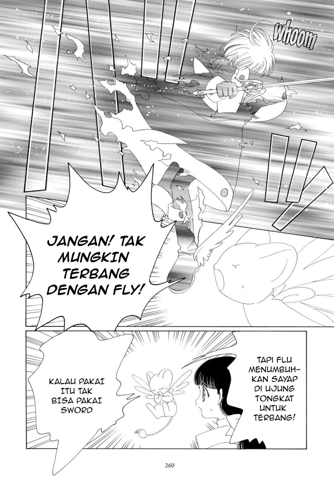 Cardcaptor Sakura Chapter 32 Image 17