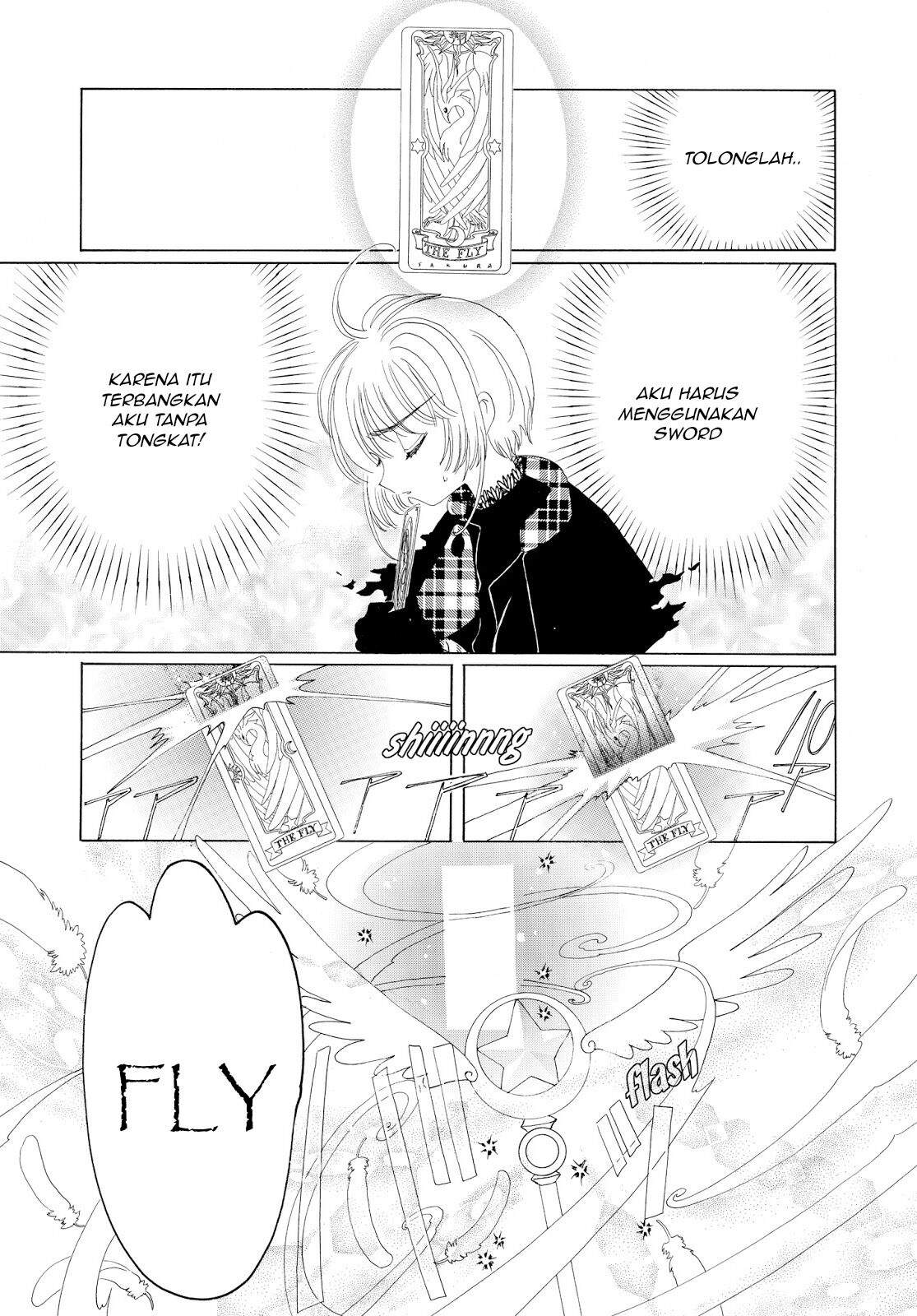 Cardcaptor Sakura Chapter 32 Image 20