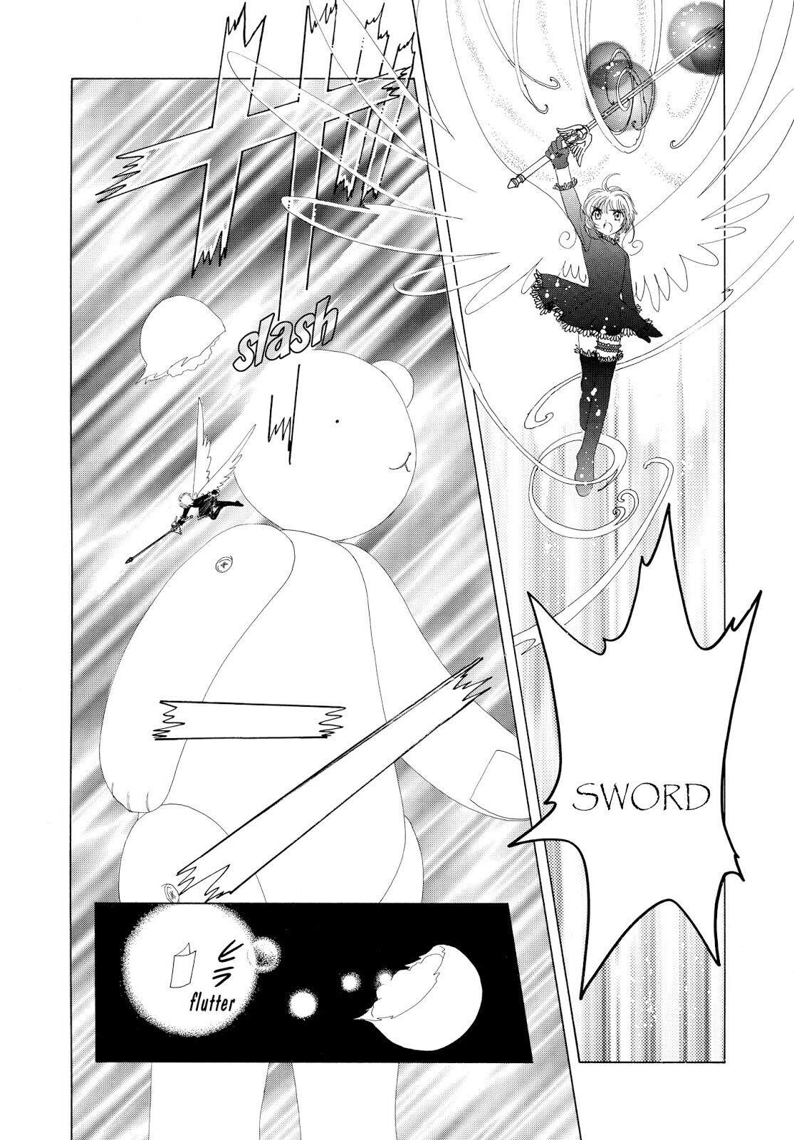 Cardcaptor Sakura Chapter 32 Image 22
