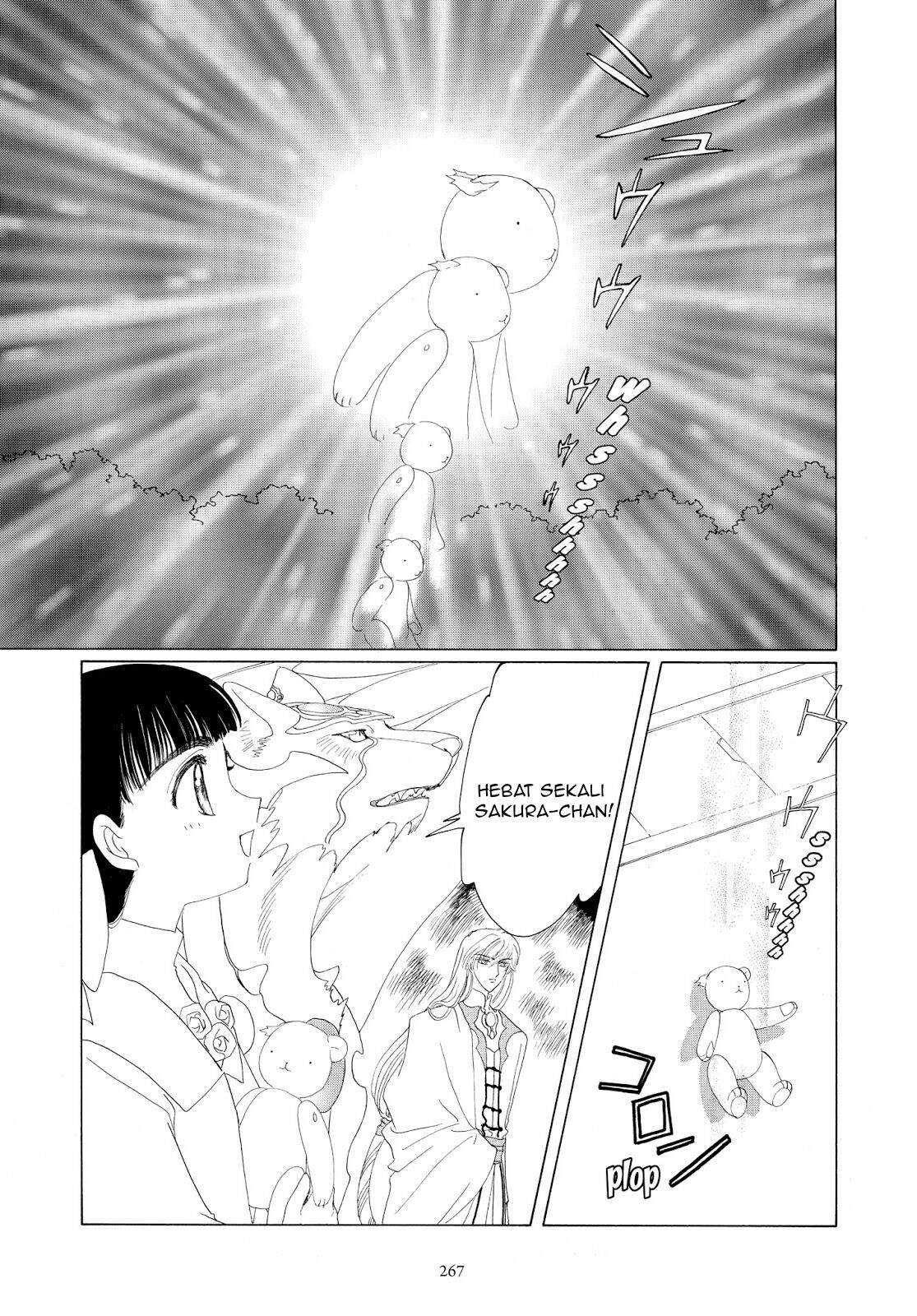 Cardcaptor Sakura Chapter 32 Image 23