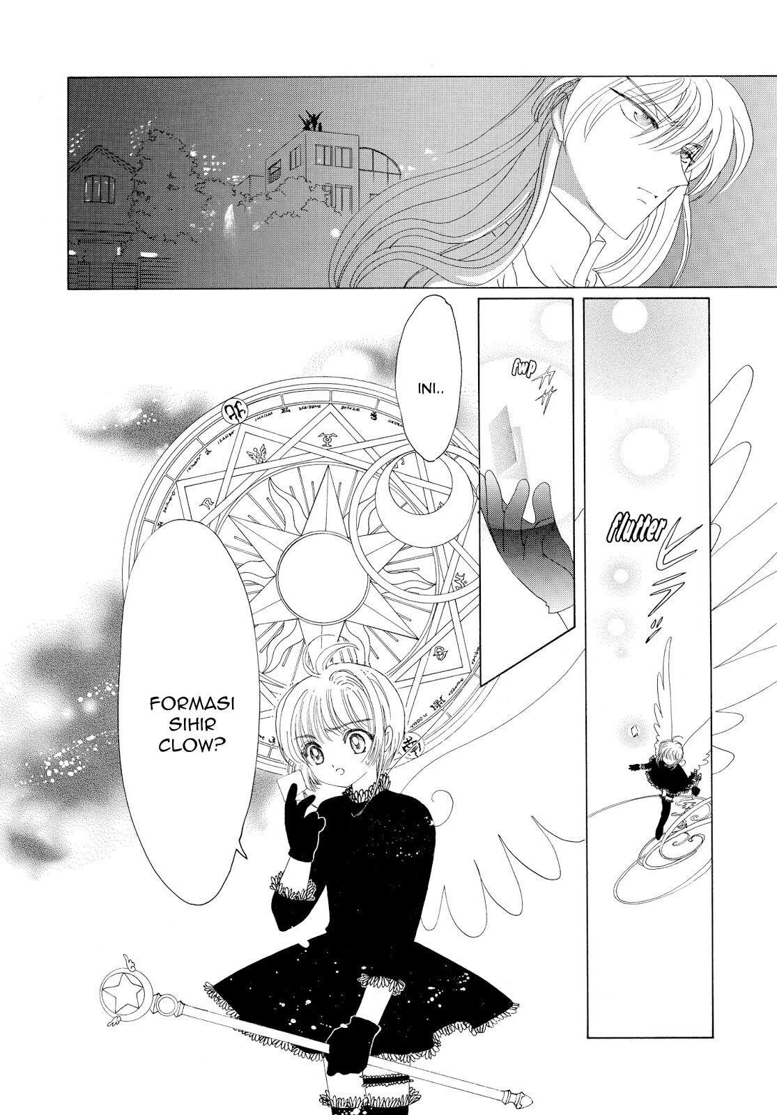 Cardcaptor Sakura Chapter 32 Image 24