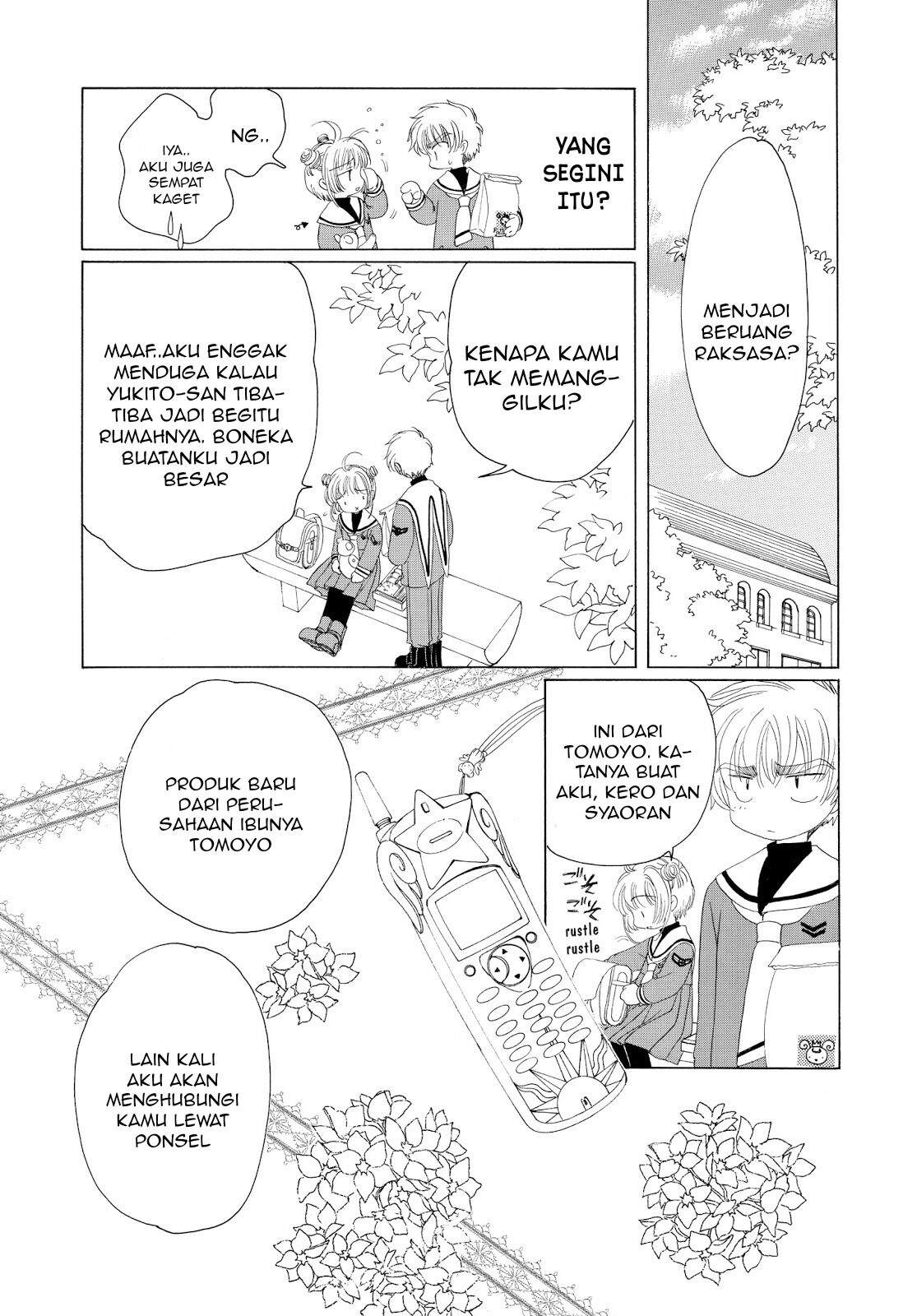 Cardcaptor Sakura Chapter 32 Image 26
