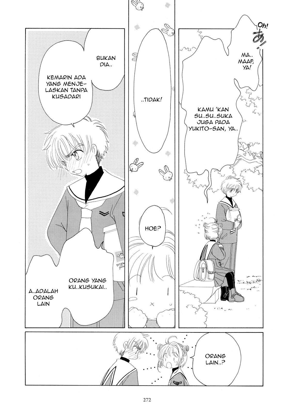 Cardcaptor Sakura Chapter 32 Image 28