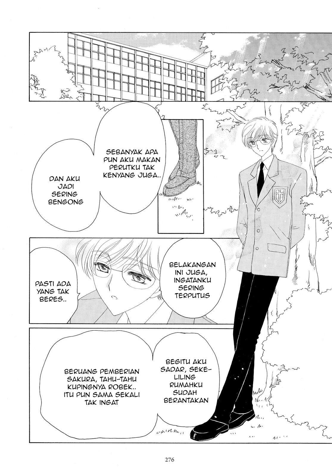 Cardcaptor Sakura Chapter 32 Image 32