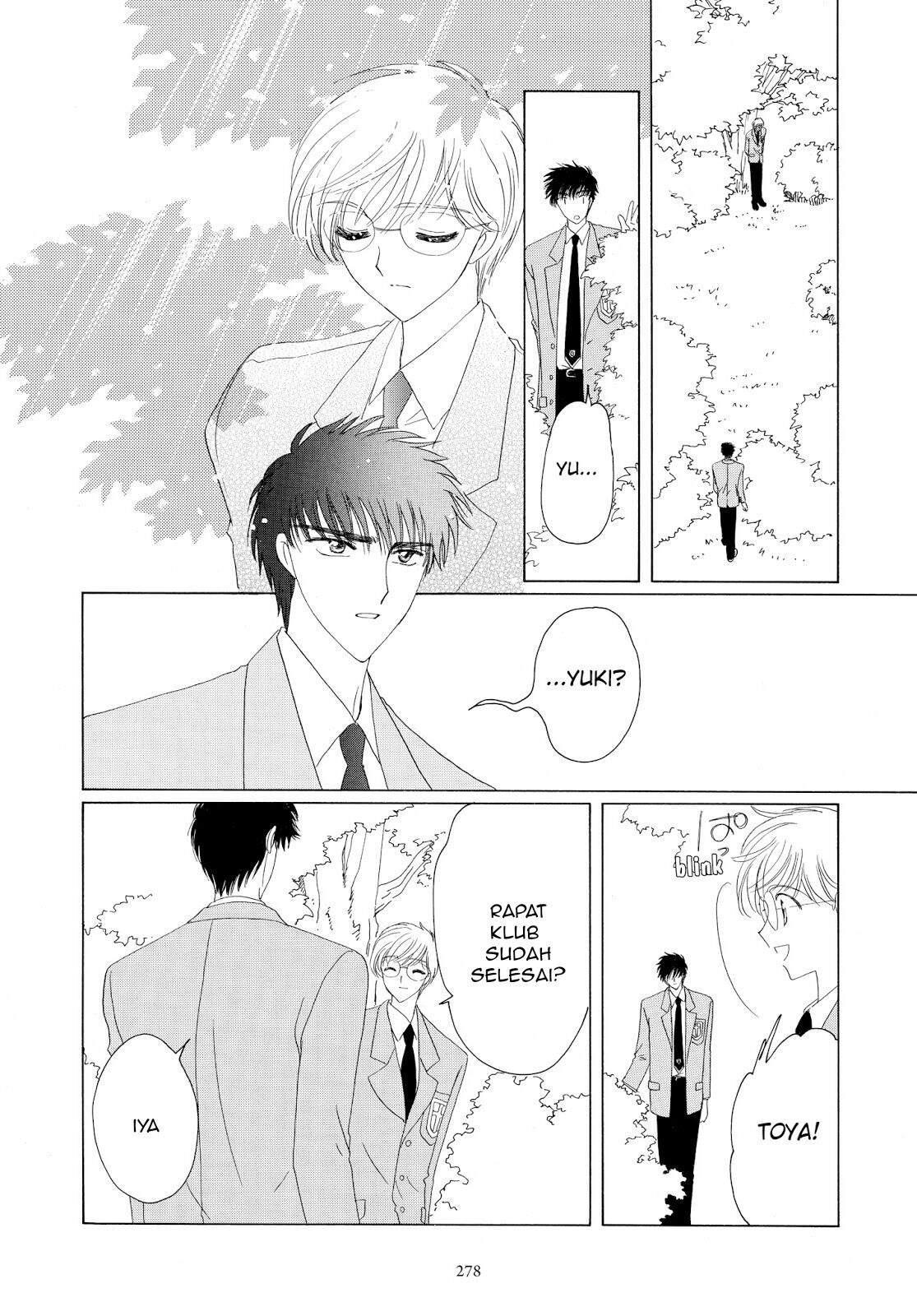 Cardcaptor Sakura Chapter 32 Image 34