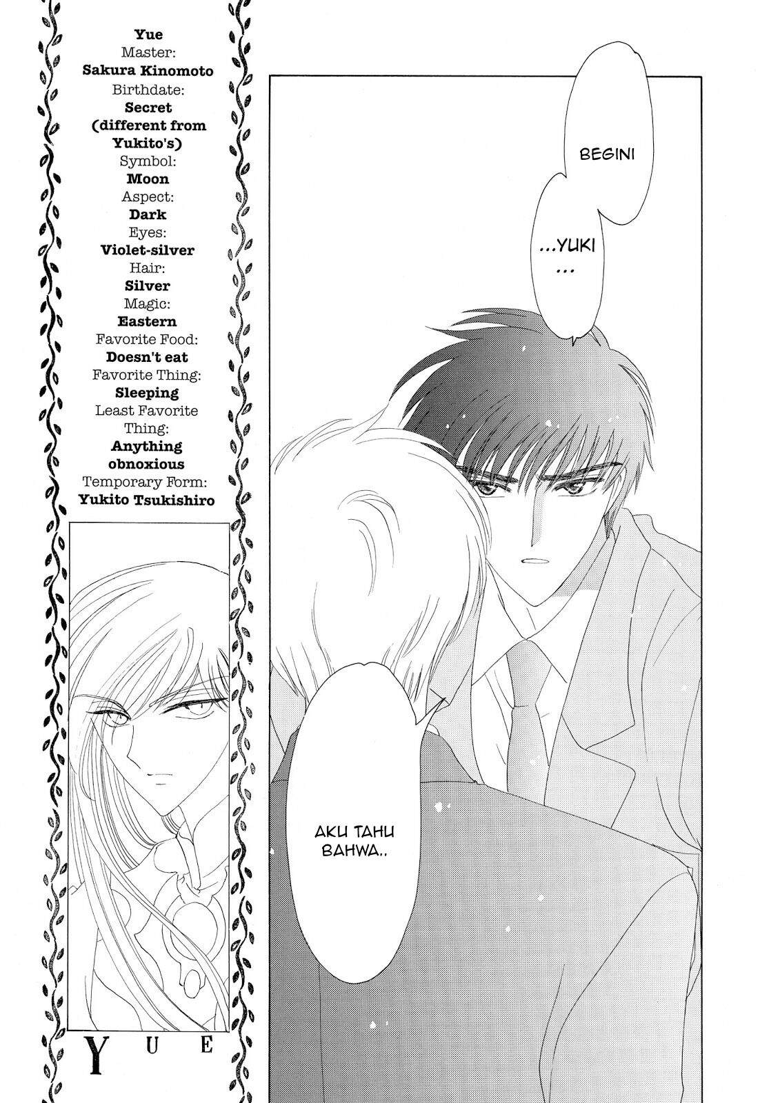 Cardcaptor Sakura Chapter 32 Image 37