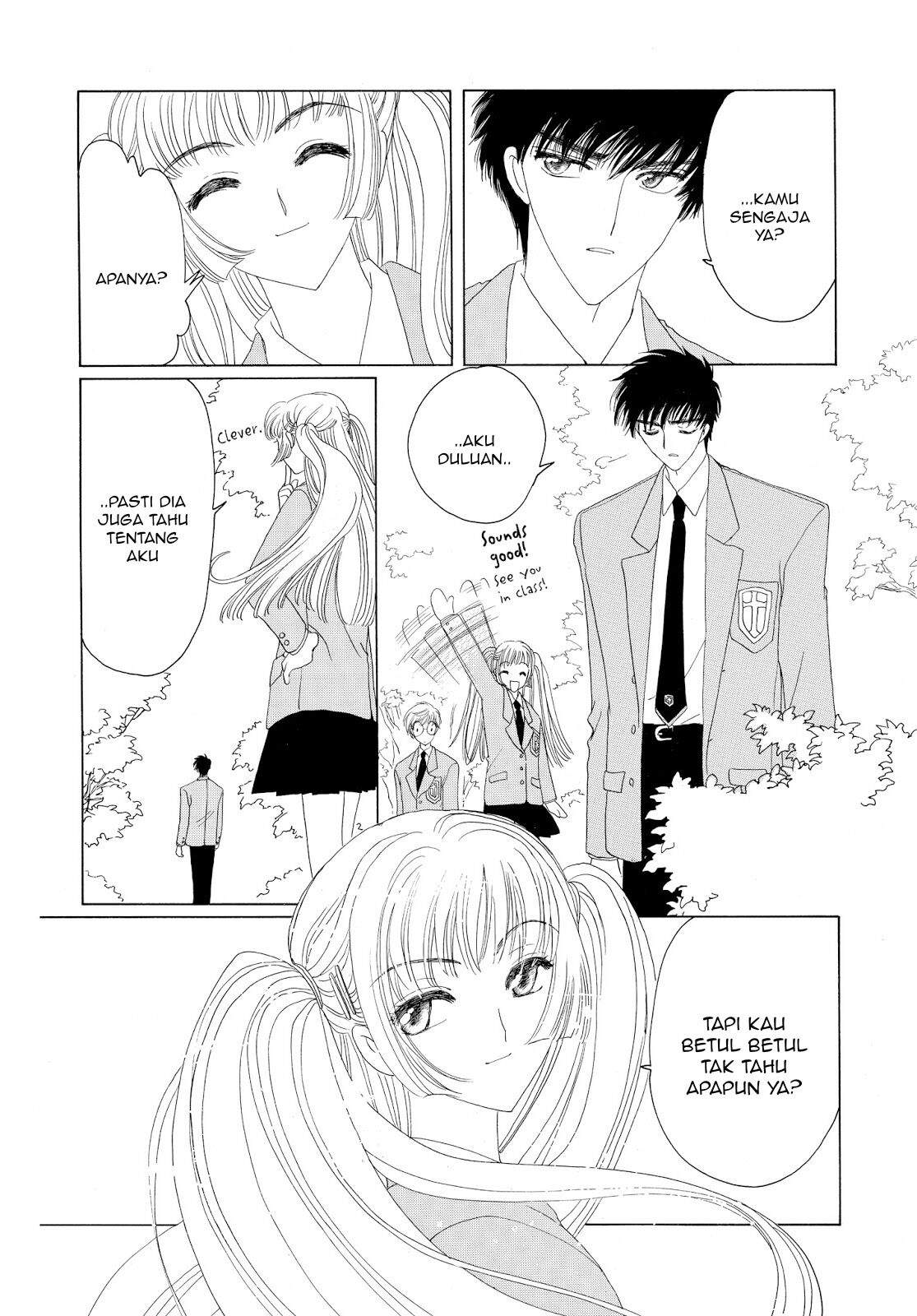 Cardcaptor Sakura Chapter 32 Image 39