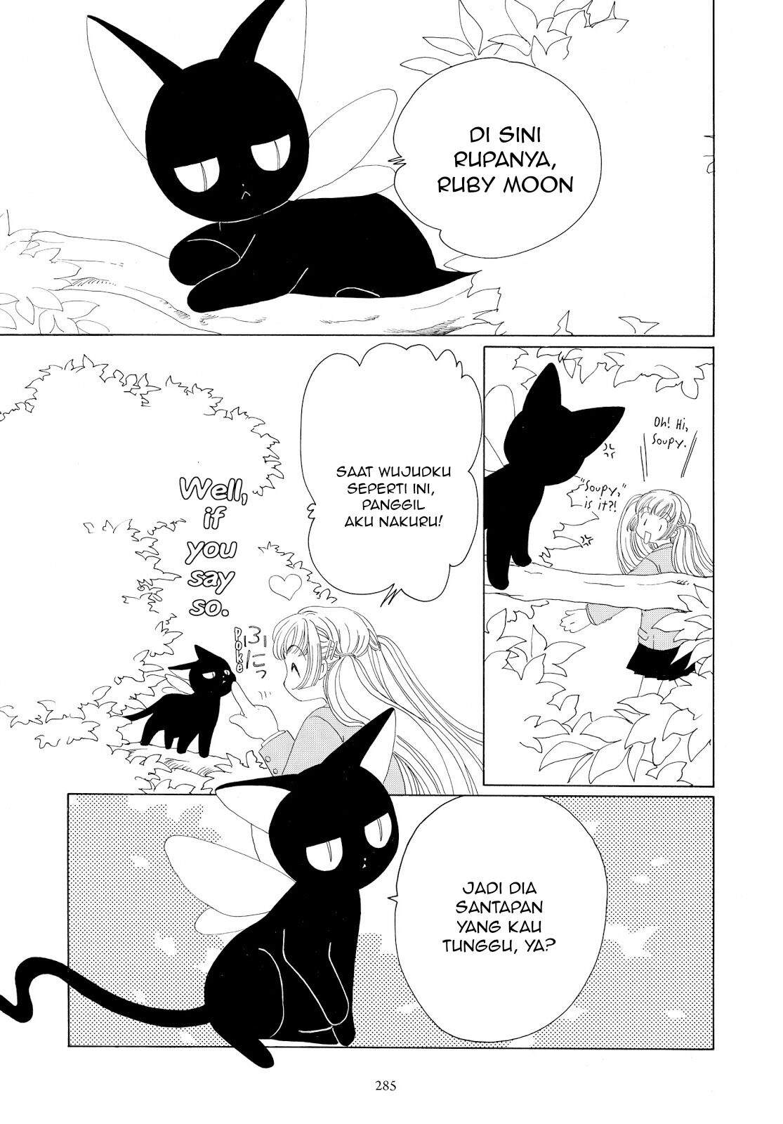 Cardcaptor Sakura Chapter 32 Image 41