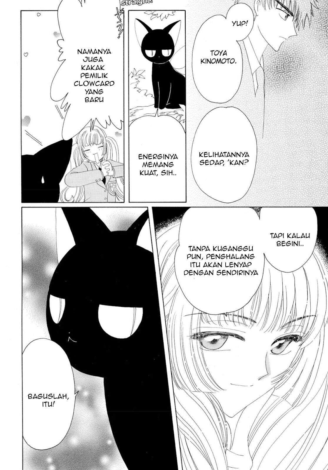 Cardcaptor Sakura Chapter 32 Image 42