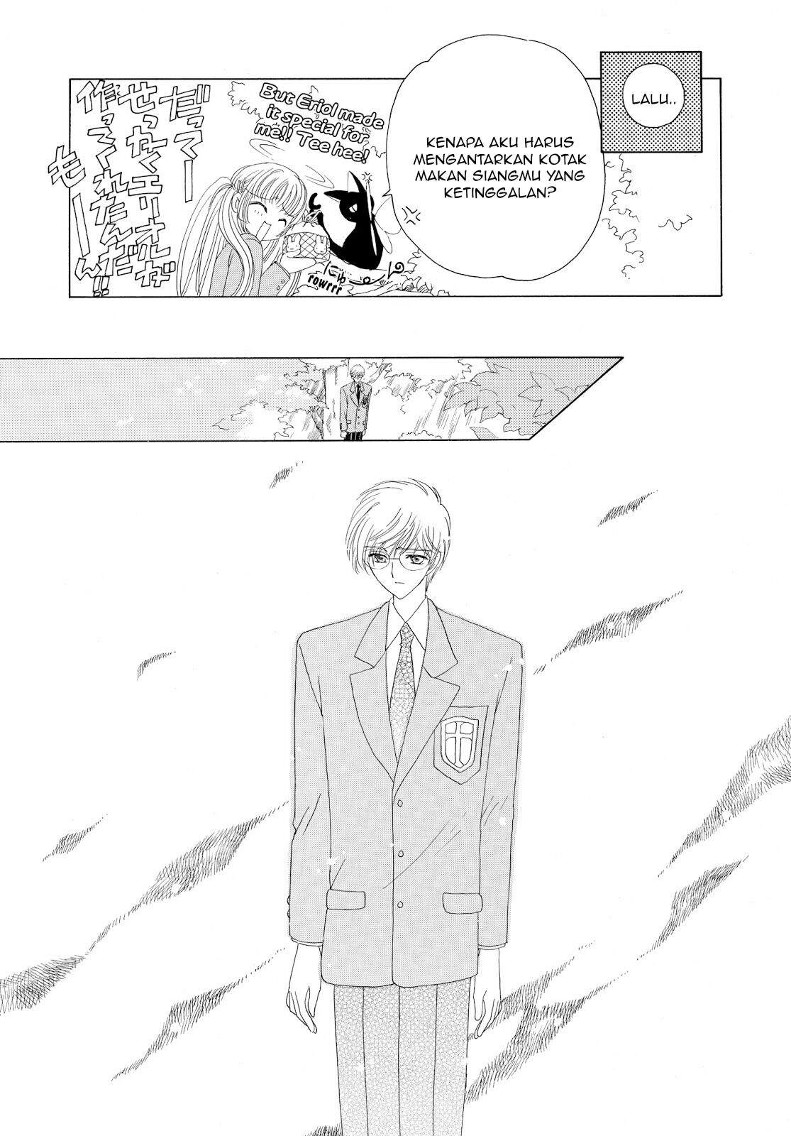 Cardcaptor Sakura Chapter 32 Image 43