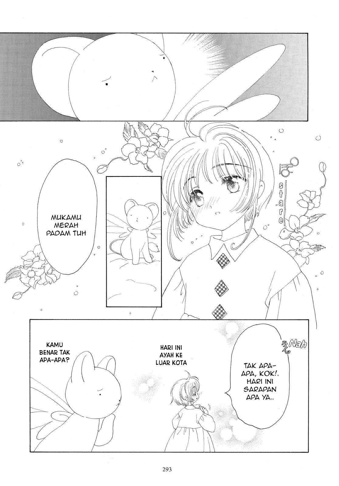 Cardcaptor Sakura Chapter 33 Image 5