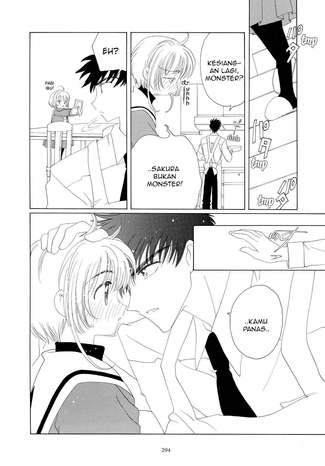 Cardcaptor Sakura Chapter 33 Image 6