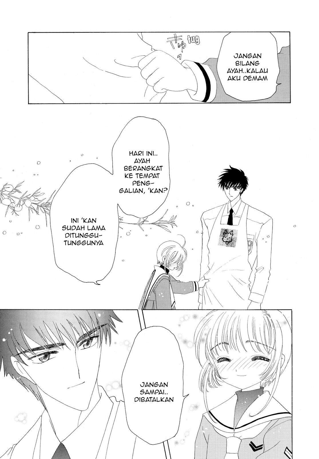 Cardcaptor Sakura Chapter 33 Image 7