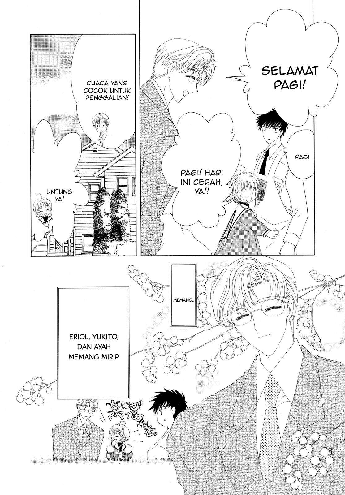 Cardcaptor Sakura Chapter 33 Image 8