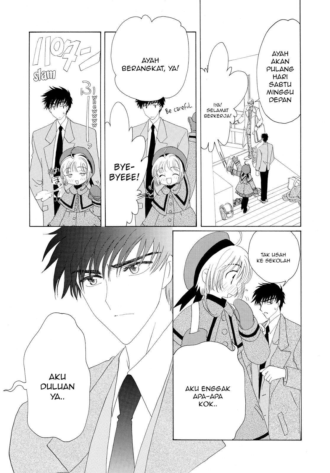 Cardcaptor Sakura Chapter 33 Image 9