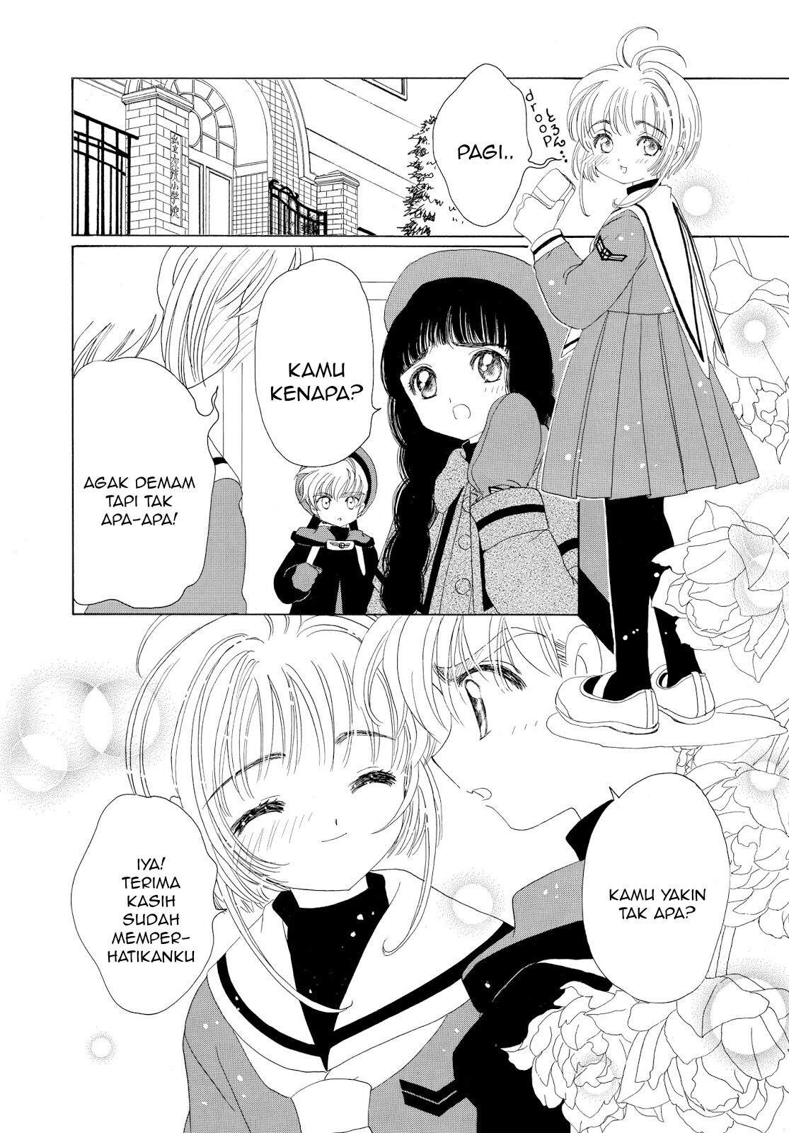 Cardcaptor Sakura Chapter 33 Image 10