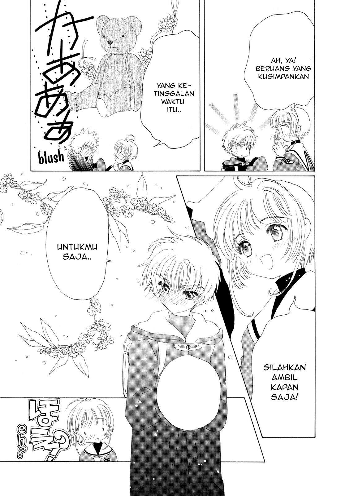 Cardcaptor Sakura Chapter 33 Image 11