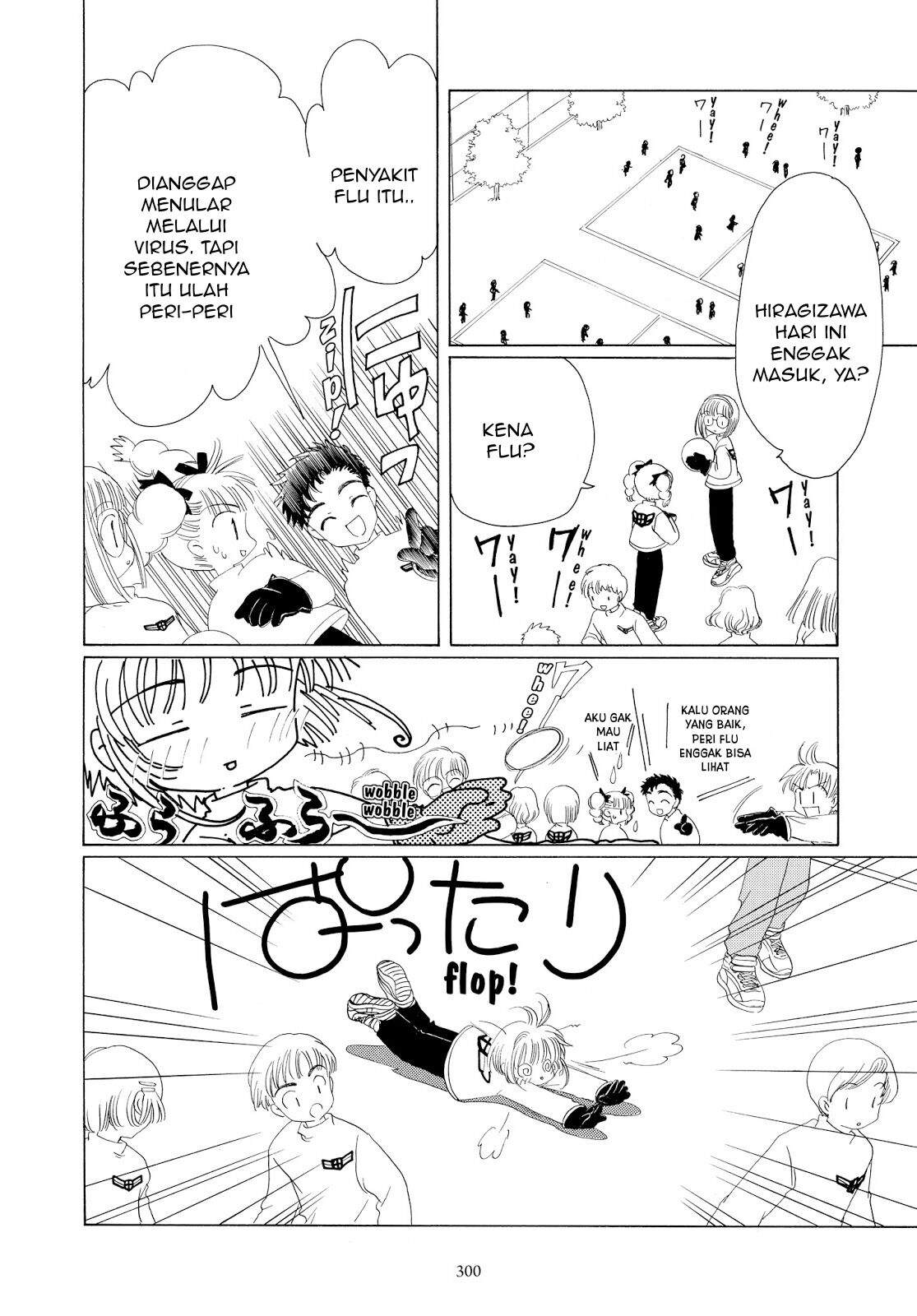 Cardcaptor Sakura Chapter 33 Image 12