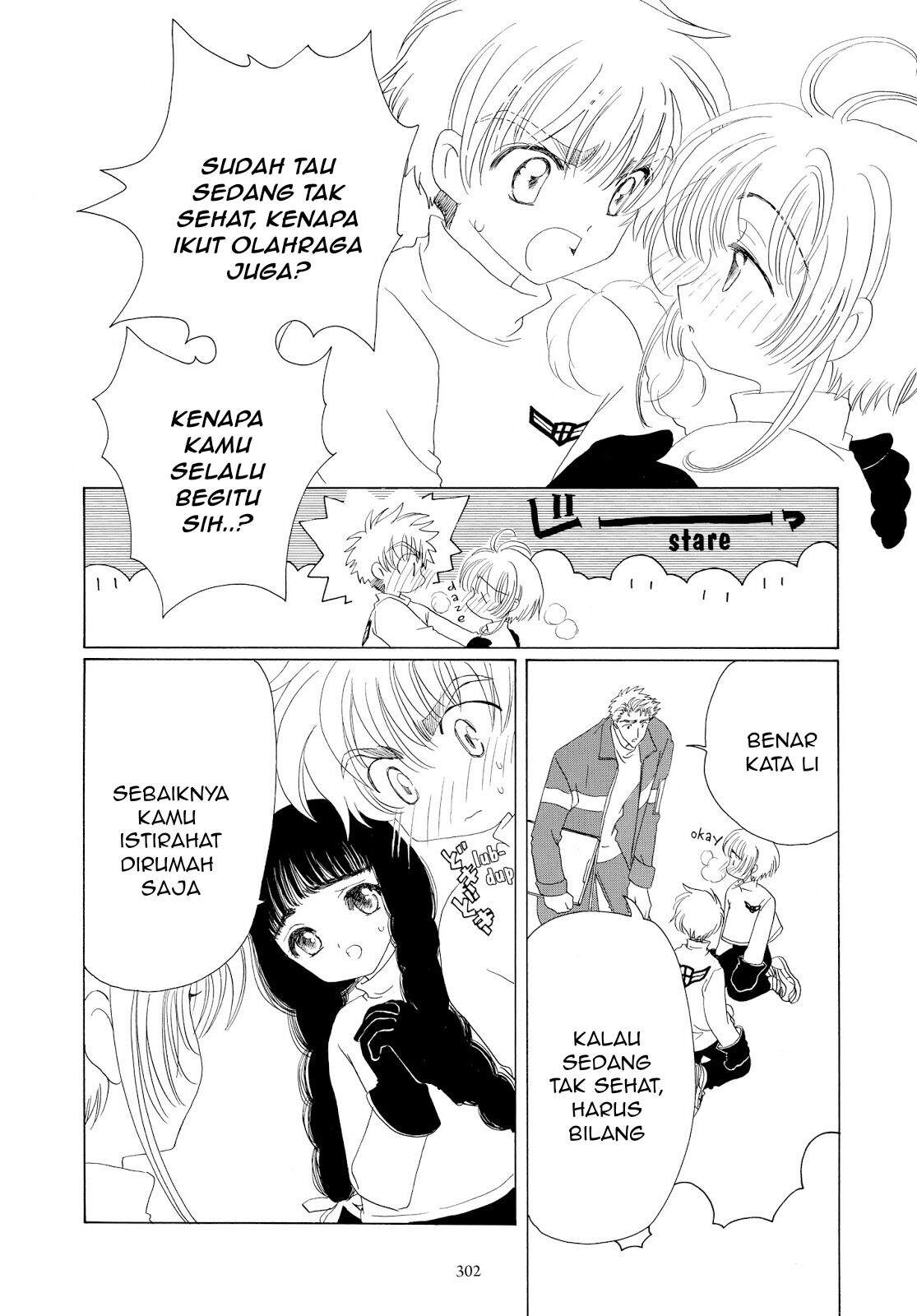 Cardcaptor Sakura Chapter 33 Image 14
