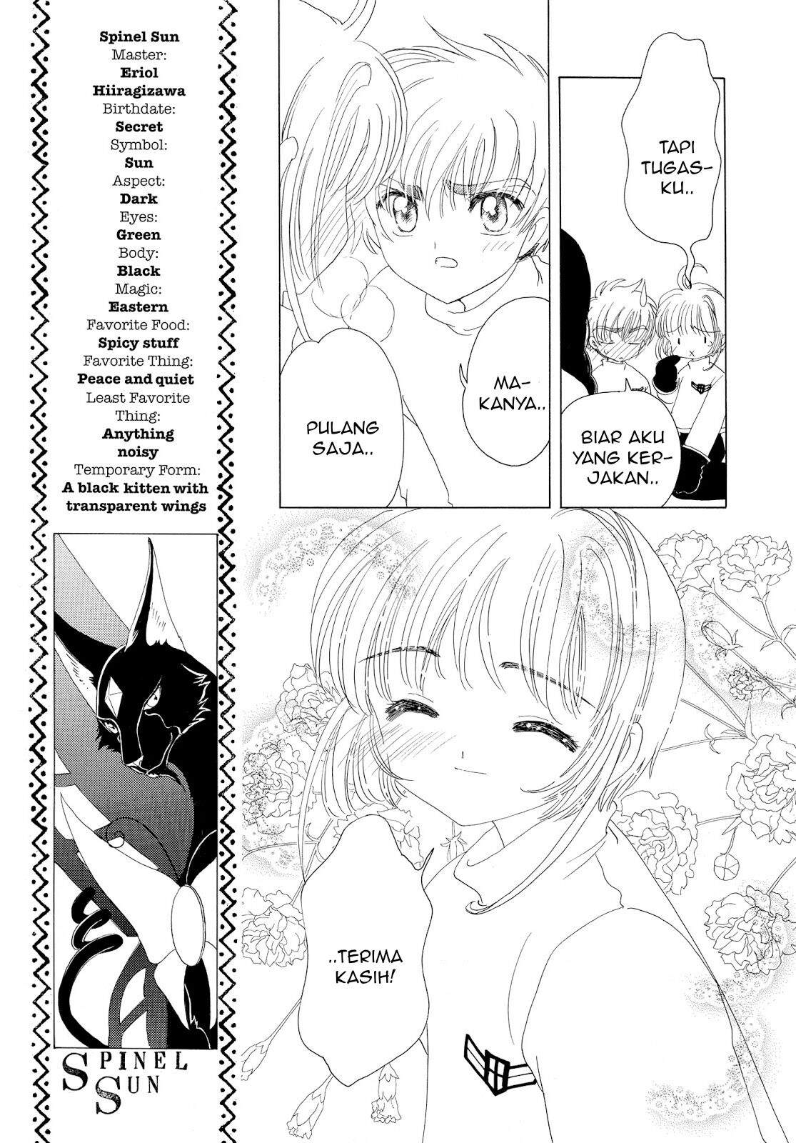 Cardcaptor Sakura Chapter 33 Image 15