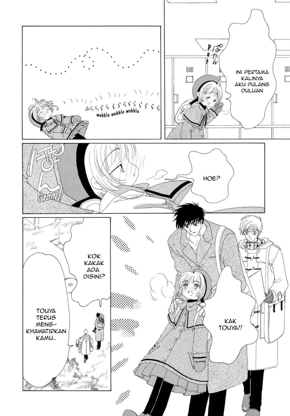 Cardcaptor Sakura Chapter 33 Image 16