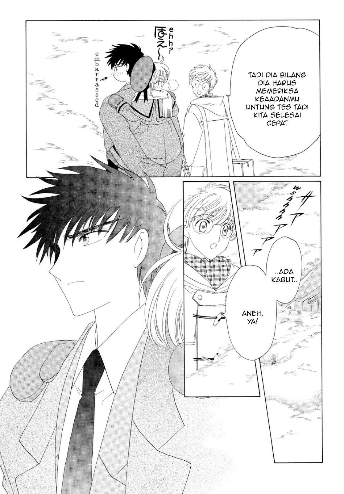 Cardcaptor Sakura Chapter 33 Image 17