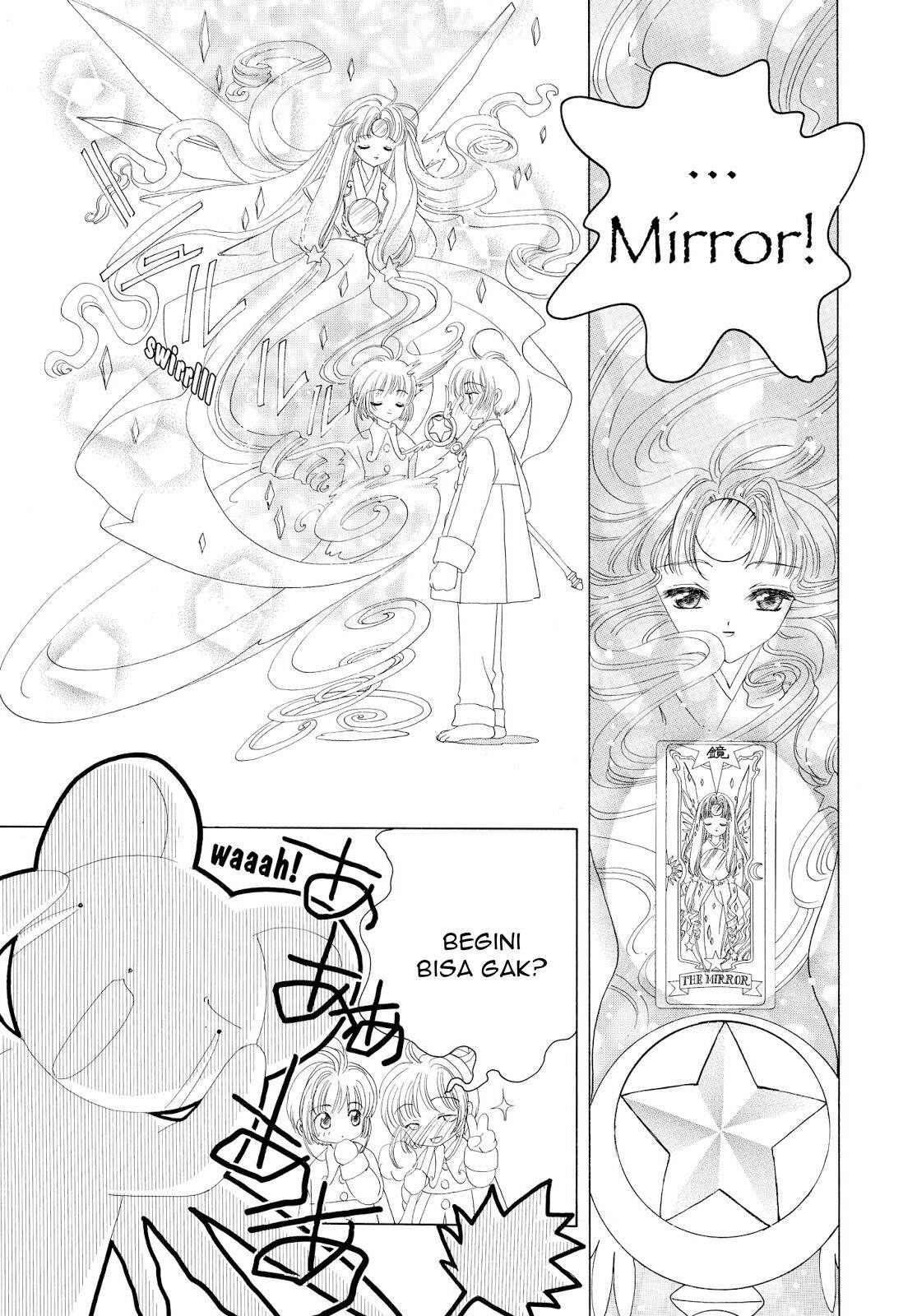 Cardcaptor Sakura Chapter 33 Image 23