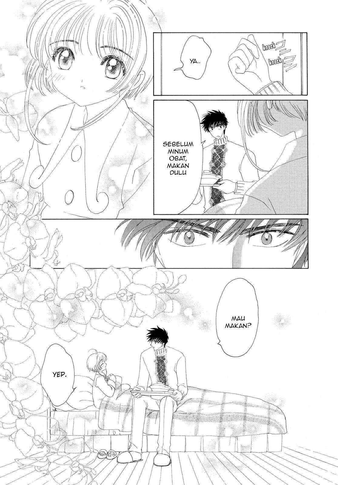 Cardcaptor Sakura Chapter 33 Image 25