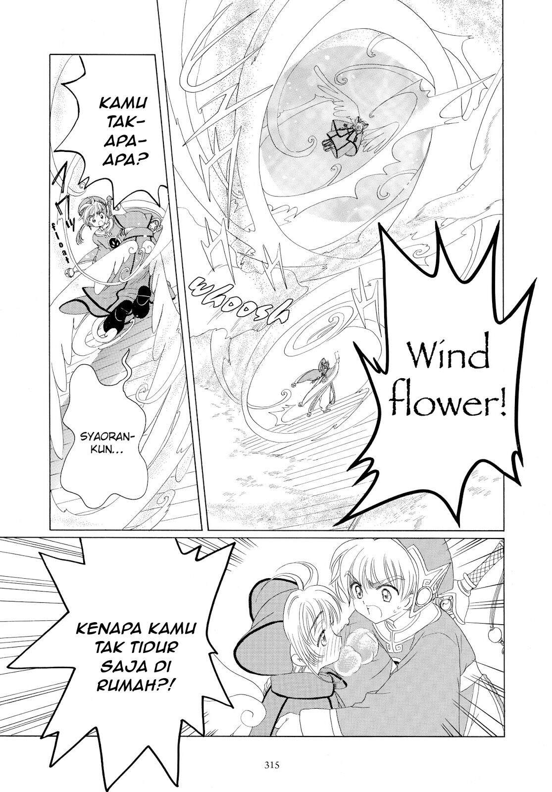 Cardcaptor Sakura Chapter 33 Image 27