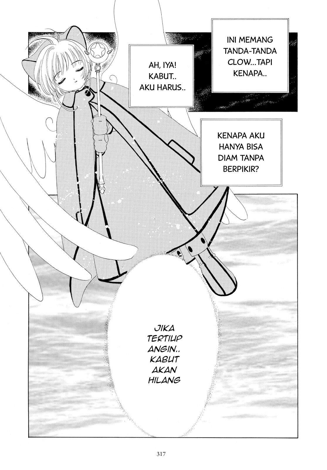 Cardcaptor Sakura Chapter 33 Image 29