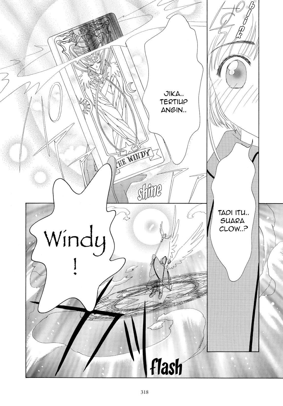 Cardcaptor Sakura Chapter 33 Image 30