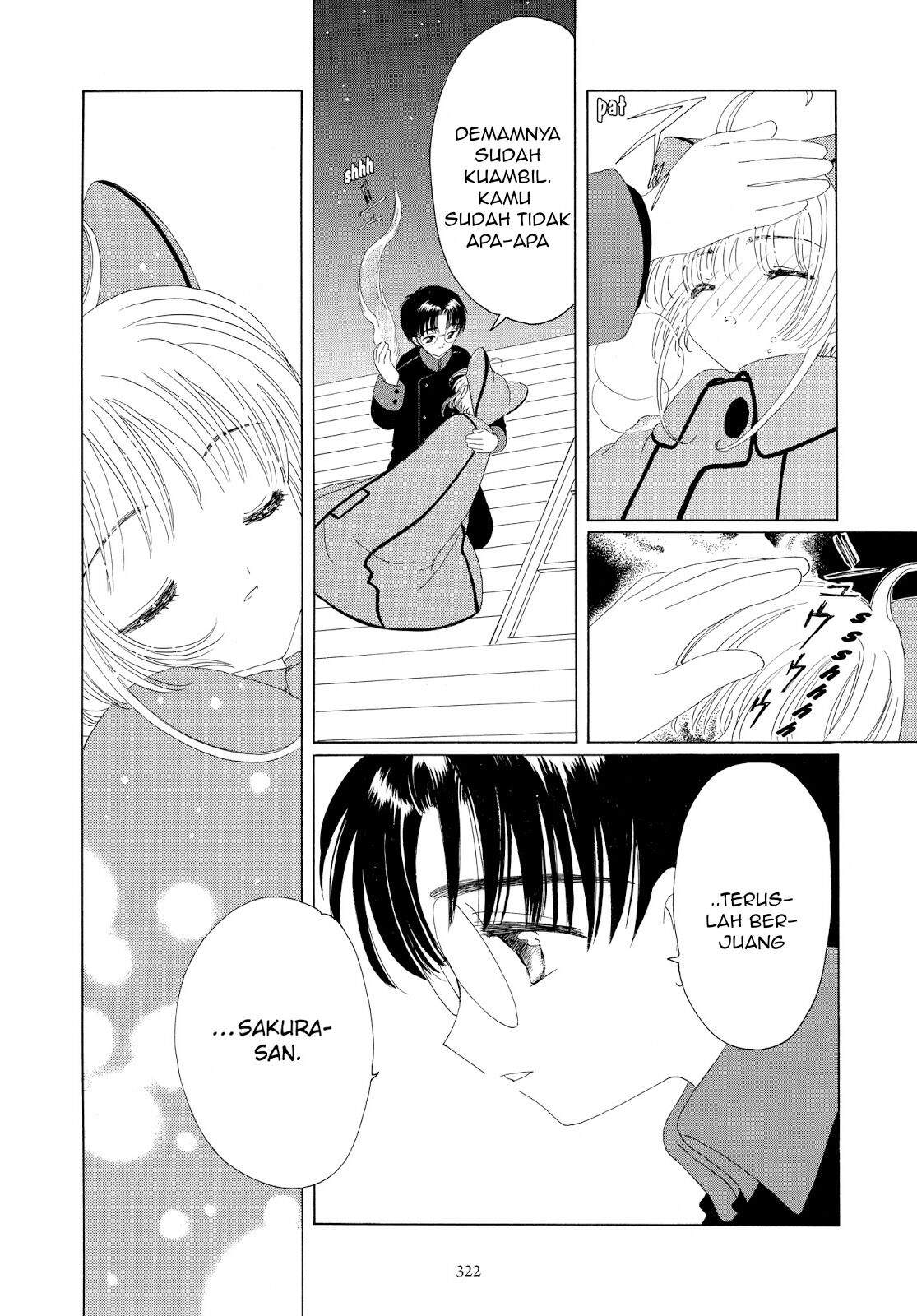 Cardcaptor Sakura Chapter 33 Image 35
